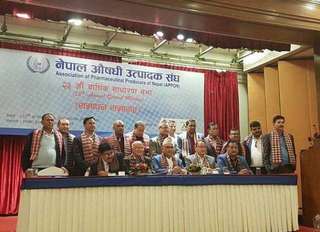 नेपाल औषधि उत्पादक संघको अध्यक्षमा दीपक दाहाल निर्वाचित