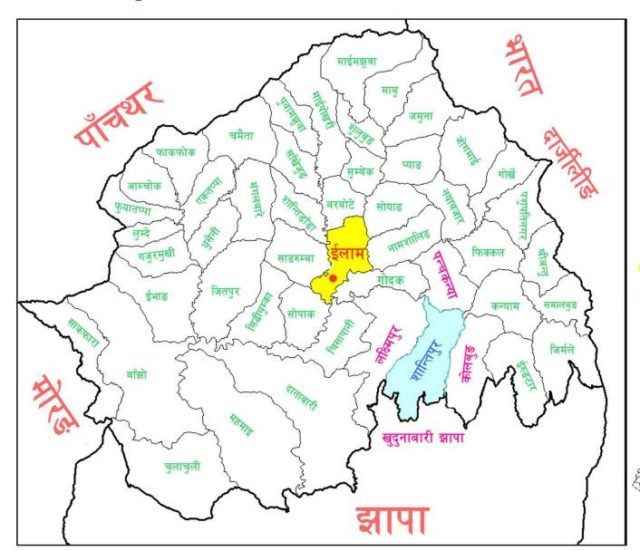 इलाममा आमा र शिशुको सुरक्षाका लागि पाँचवर्षे परियोजना शुरु