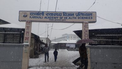 बाजुरामा विशेषज्ञ स्वास्थ्य सेवा विस्तार गर्दै कर्णाली स्वास्थ्य विज्ञान प्रतिष्ठान
