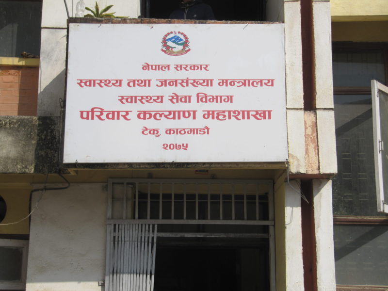 स्वास्थ्य विभागका दुई जना कर्मचारीमा कोरोना संक्रमण