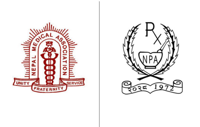 न्युट्रास्यूटिकल प्रयोग गर्न मिल्ने कि नमिल्ने ? एनएमए र एनपीएको  फरक धारणा