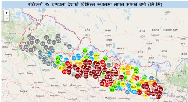 आजको मौसम : बाग्मती, गण्डकी र लुम्बिनीका केही स्थानमा अति भारी वर्षाको सम्भावना