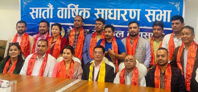 नेपाल मेडिकल व्यवसायी संघको अध्यक्षमा अर्याल निर्वाचित